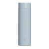 Xiaomi Mijia Light Thermal Flask 500ml Foggy Blue
