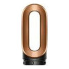 Dyson Airwrap i.d. Multi-Styler and Dryer Straight to Wavy Prussian blue/Rich copper (107163-01) (Global Version)