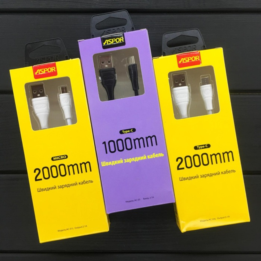 Aspor Кабель AC-03 Plus USB – Type-C 2.1A/2м- білий
