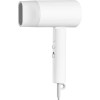 Xiaomi Compact Hair Dryer H101 White EU (BHR7475EU)