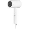 Xiaomi Compact Hair Dryer H101 White EU (BHR7475EU)