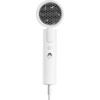 Xiaomi Compact Hair Dryer H101 White EU (BHR7475EU)