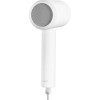 Xiaomi Compact Hair Dryer H101 White EU (BHR7475EU)