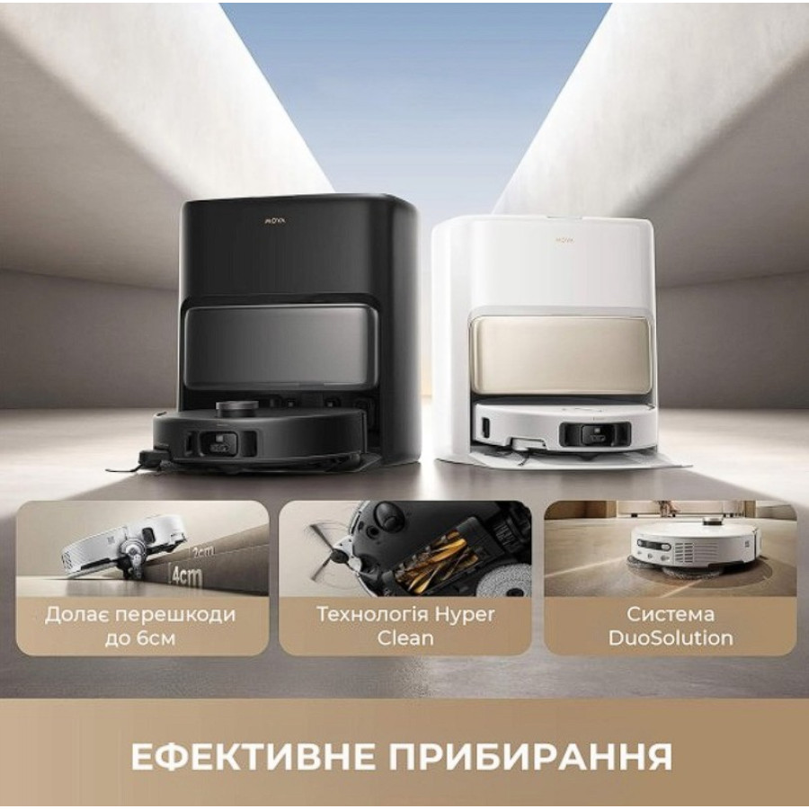 MOVA V50 Ultra Complete Black (RLV72LE-1-bl)