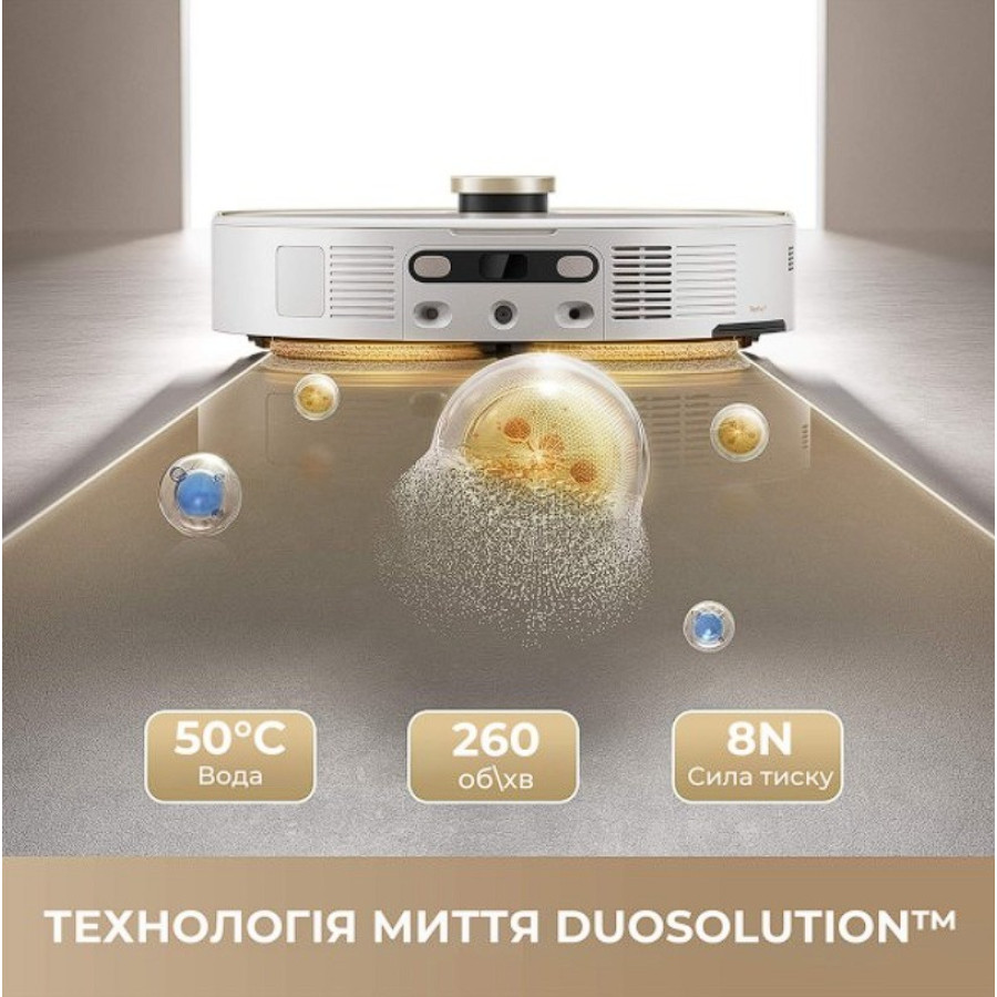 MOVA V50 Ultra Complete Black (RLV72LE-1-bl)
