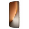 Honor Magic8 16/512GB Gold