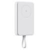 Xiaomi 10000mAh 33W Magnetic Integrated Cable White (BHR9822GL, BHR9760CN)