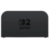 Nintendo Switch 2 Dock Set (00045496886080)