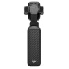DJI Osmo Pocket 4P Standard Combo