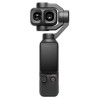 DJI Osmo Pocket 4P Standard Combo