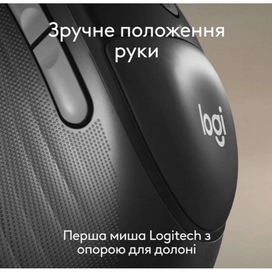 Logitech Signature Comfort Plus M850 L Black (910-007711, 910-007733)