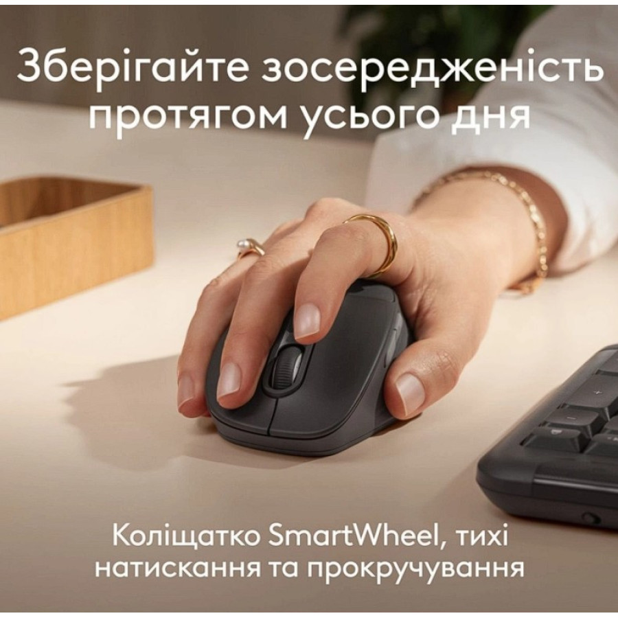 Logitech Signature Comfort Plus M850 L Black (910-007711, 910-007733)