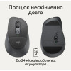 Logitech Signature Comfort Plus M850 L Black (910-007711, 910-007733)