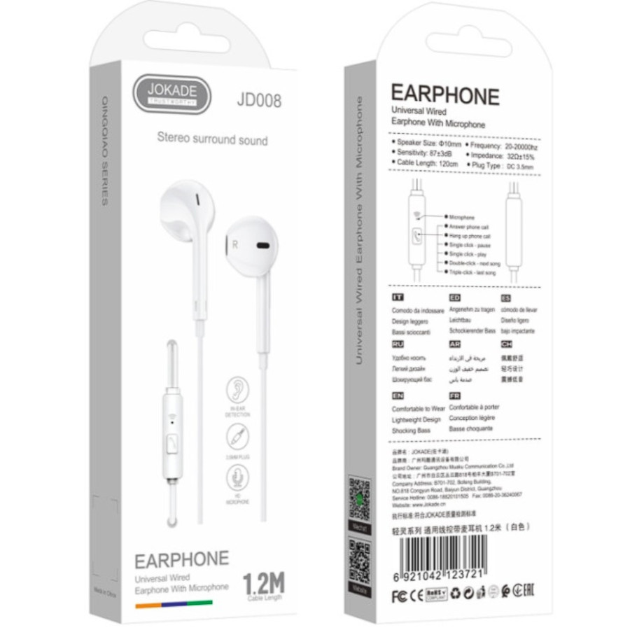 Jokade JD008 EarPhone (3.5мм) White