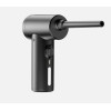 Xiaomi Wireless Air Duster Black (3299650 / 6970834411256)