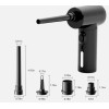 Xiaomi Wireless Air Duster Black (3299650 / 6970834411256)
