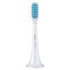 Xiaomi Mijia Sonic Toothbrush Head Sensitive (T300/T500) (MBS301 / NUN4090GL)