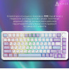 Ajazz AK820 MAX Magnetic Switches Purple/White/Blue (AK820MAX-WM-PWB)