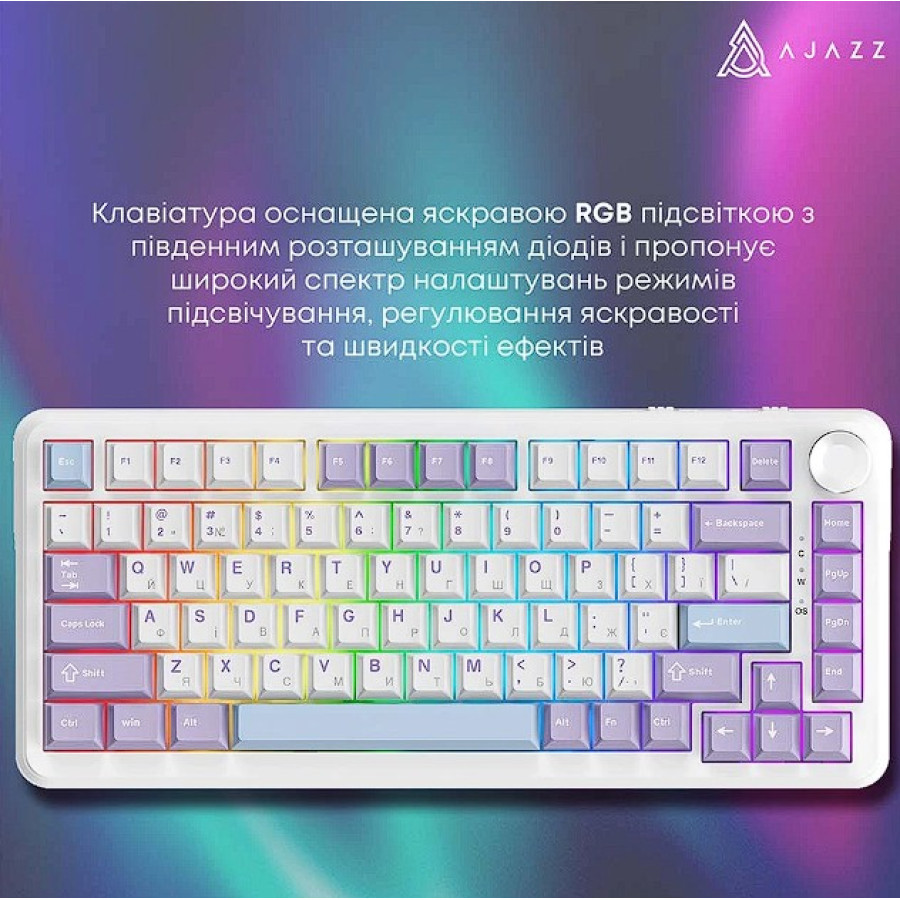 Ajazz AK820 MAX Magnetic Switches Purple/White/Blue (AK820MAX-WM-PWB)