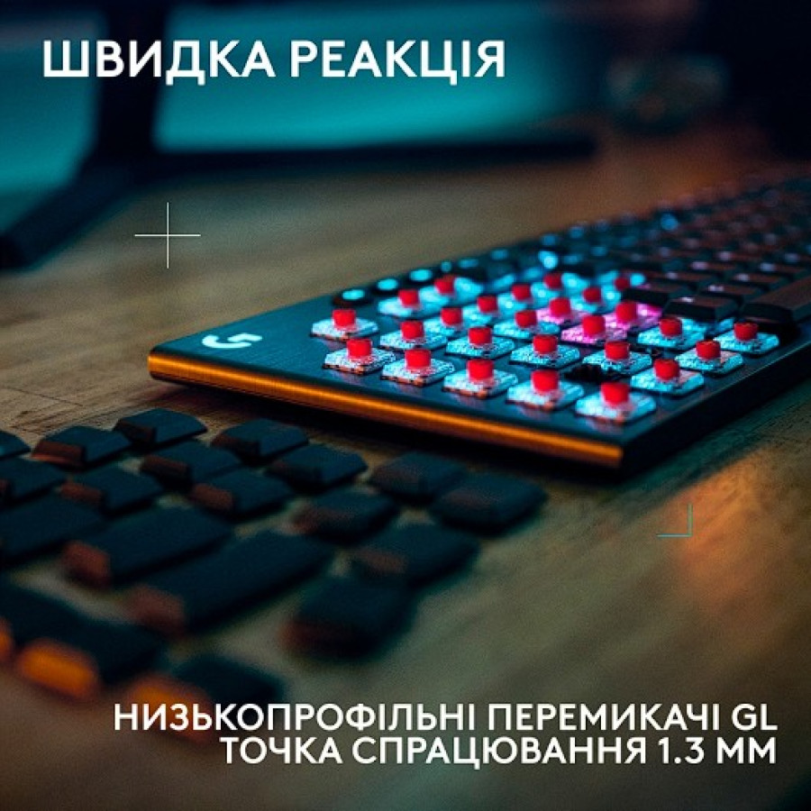 Logitech G915 X LIGHTSPEED Wireless Clicky Black (920-012709, 920-012710)