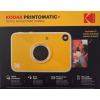 Kodak Printomatic+ (10MP)