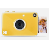 Kodak Printomatic+ (10MP)