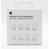 Apple AirPods Pro 2 Ear Tips - 4 pairs White (MC4V4)