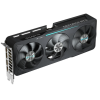 GIGABYTE GeForce RTX 5070 EAGLE OC SFF 12G (GV-N5070EAGLE OC-12GD)