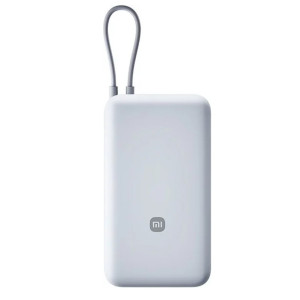 Xiaomi 20000mAh 33W Light Grey (BHR08STCN)