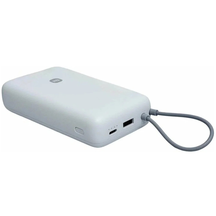 Xiaomi 20000mAh 33W Light Grey (BHR08STCN)
