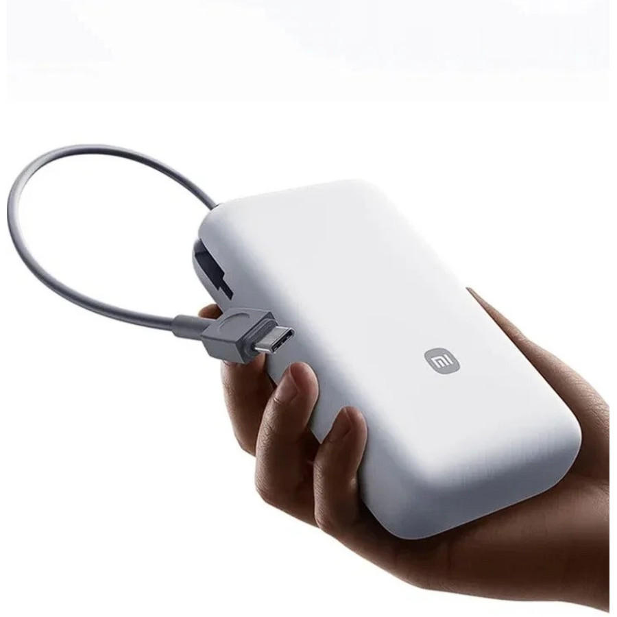 Xiaomi 20000mAh 33W Light Grey (BHR08STCN)