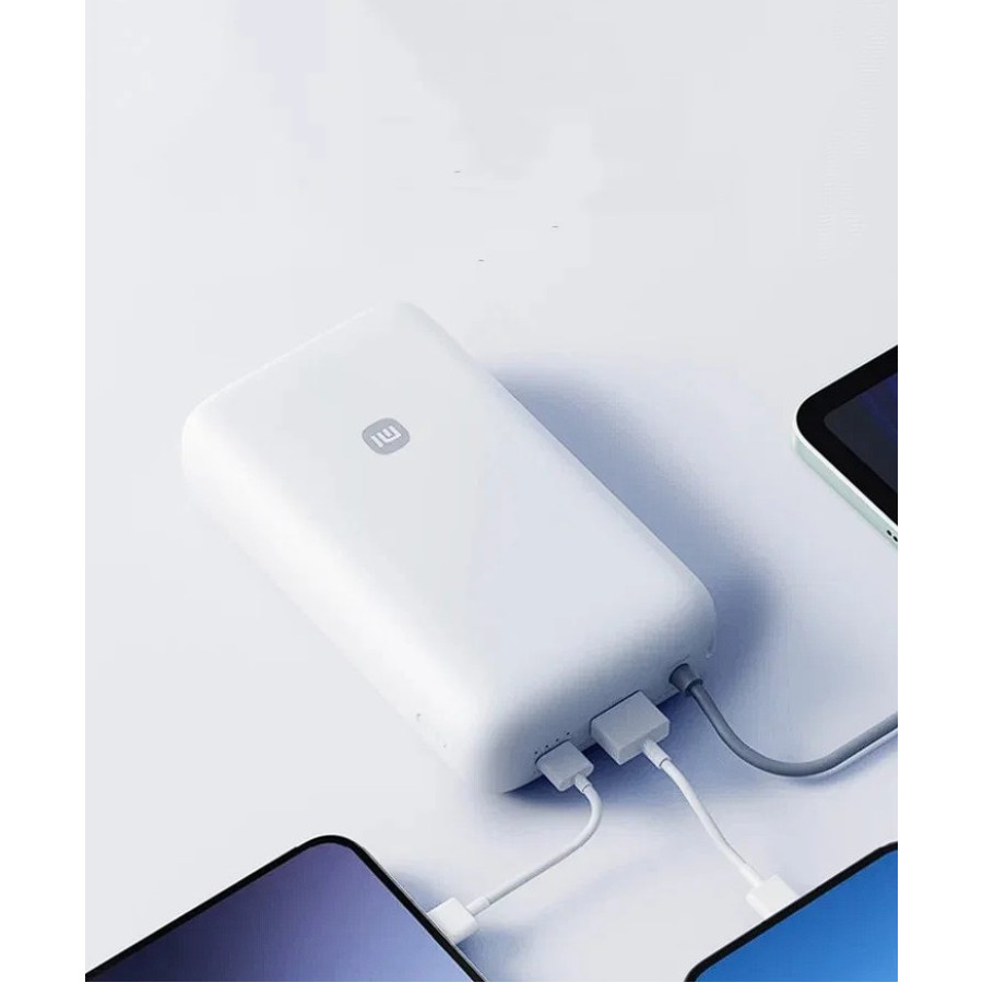Xiaomi 20000mAh 33W Light Grey (BHR08STCN)