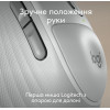 Logitech Signature Comfort Plus M850 L Off-White (910-007716, 910-007710, 910-007734)