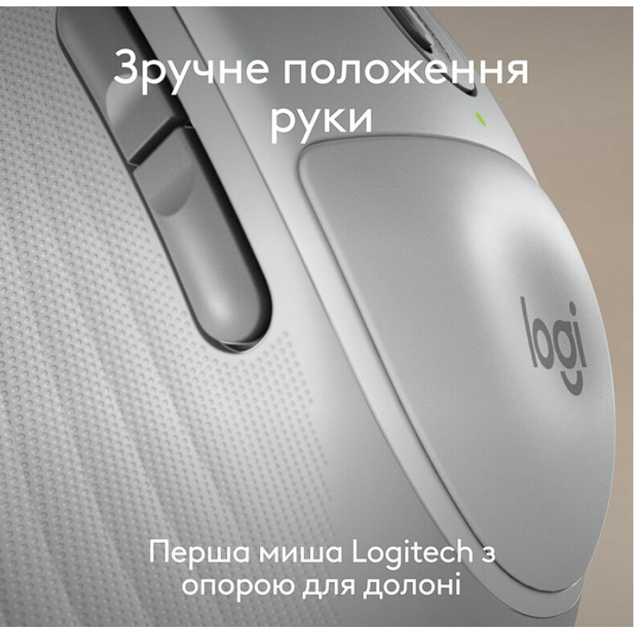 Logitech Signature Comfort Plus M850 L Off-White (910-007716, 910-007710, 910-007734)