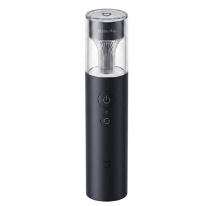 Xiaomi MiJia Multi Functional Flashlight (MJSDT002QW / BHR9453CN)