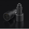 Xiaomi Mi Car Charger 100W (CC07ZM / BHR4460CN)