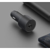 Xiaomi Mi Car Charger 100W (CC07ZM / BHR4460CN)