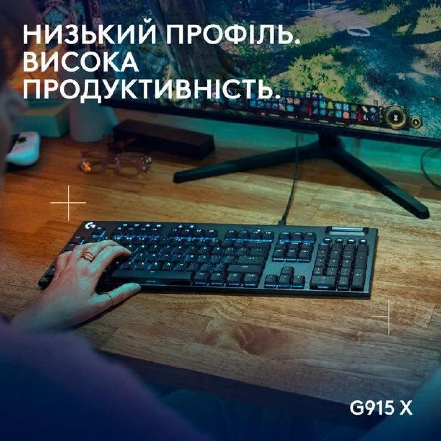 Logitech G915 X Wired Black (920-012942, 920-012941)
