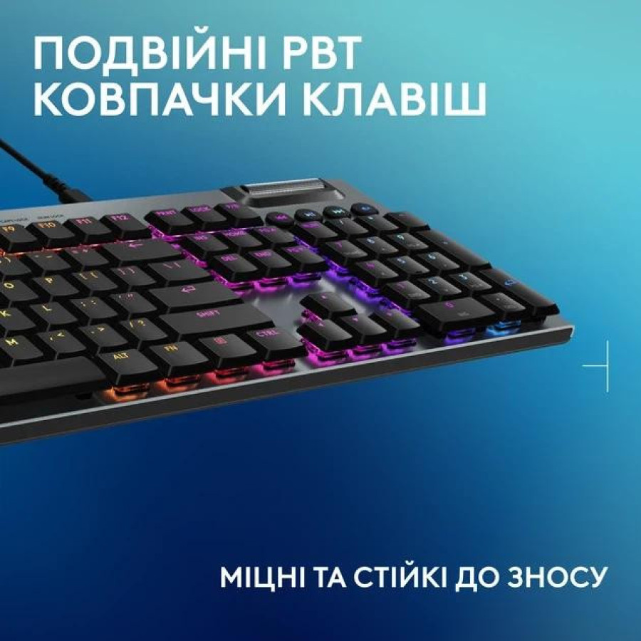 Logitech G915 X Wired Black (920-012942, 920-012941)