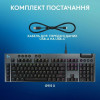 Logitech G915 X Wired Black (920-012942, 920-012941)