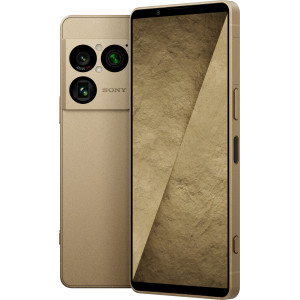 Sony Xperia 1 VIII 12/512GB Native Gold