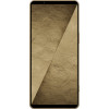 Sony Xperia 1 VIII 12/512GB Native Gold