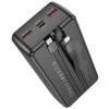 Borofone BJ57B Graceful 30000mAh Black