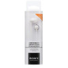 SONY MDR-EX15LP White
