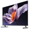Xiaomi TV S Pro Mini LED 55 2026 (L55MB-SME)