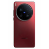 Vivo X200 Ultra 12/256GB Red