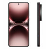 Vivo X200 Ultra 12/256GB Red