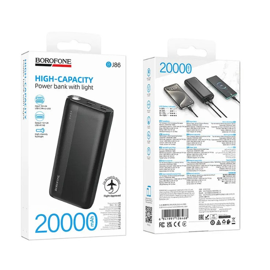 Borofone BJ86 Victoria 20000mAh Black