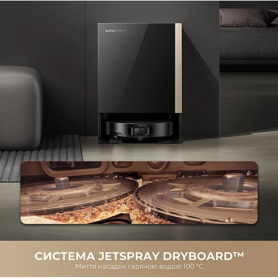 MOVA MOBIUS 60 Black-EUA (RLV83LE)