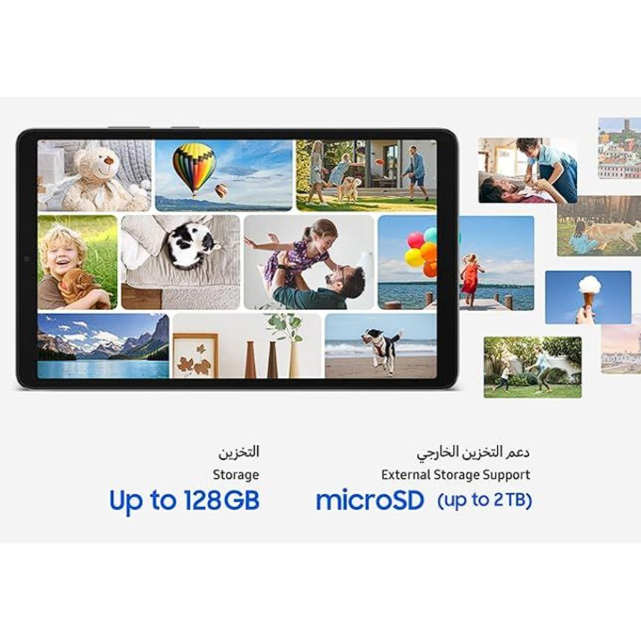 Samsung Galaxy Tab A11 Wi-Fi 4/64GB Silver (SM-X133)